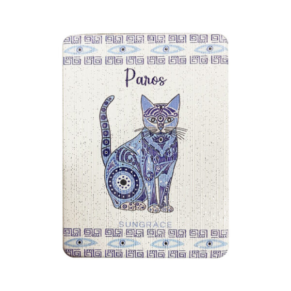 Καθρεφτάκι Glitter Μεγάλο Ορθογώνιο Greek Animals 8