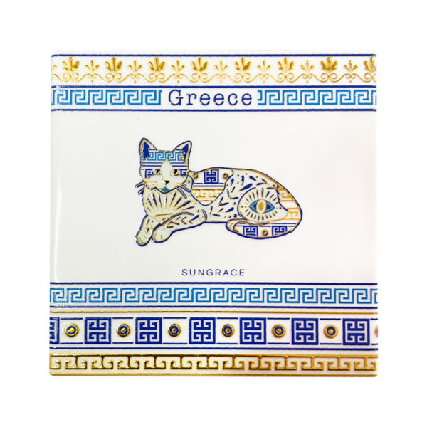 SG25-152-(4) Σουβέρ Κεραμικό Golden 3