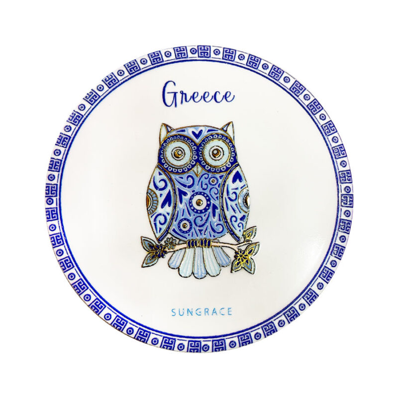 Σουβέρ Κεραμικό Sungrace Animals 4