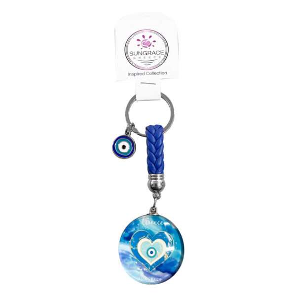 Μπρελόκ Γυάλινο Marble Eyes 6