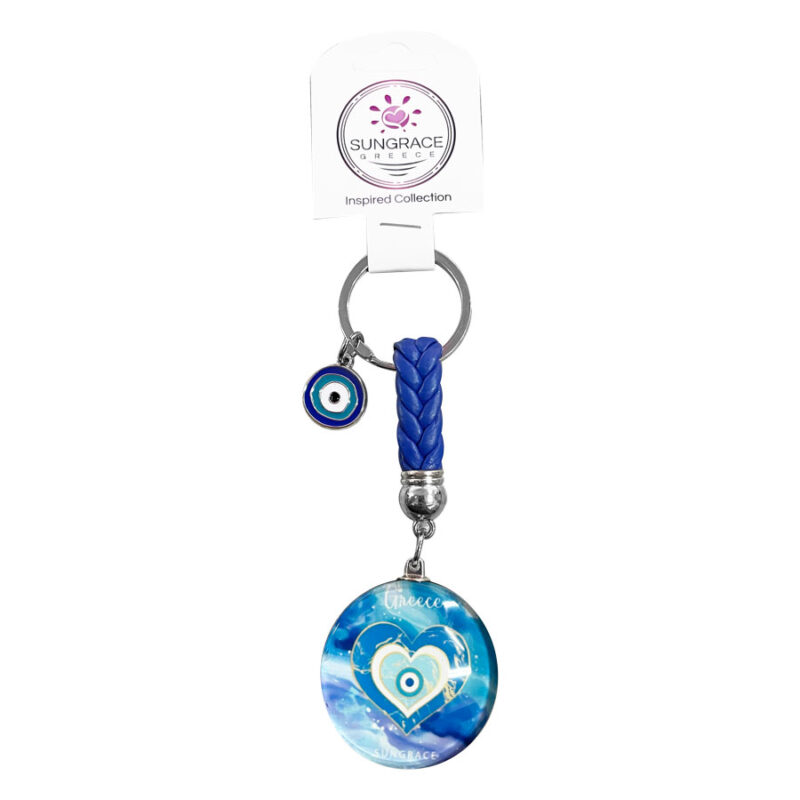 Μπρελόκ Γυάλινο Marble Eyes 6