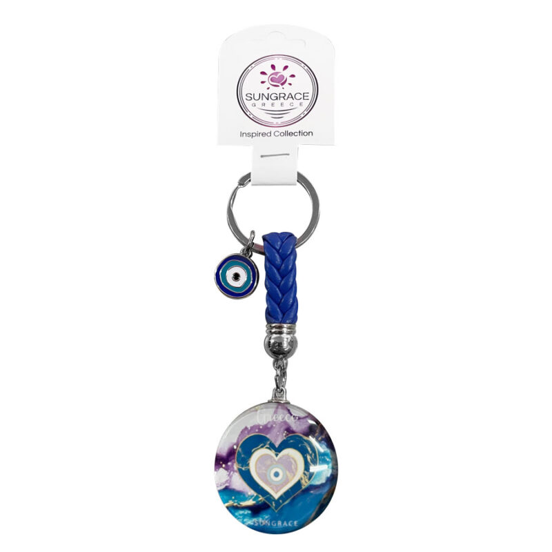 Μπρελόκ Γυάλινο Marble Eyes 1