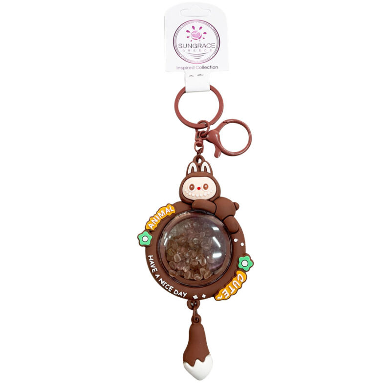 Μπρελόκ Πλαστικό Bubu Bubble Καφέ