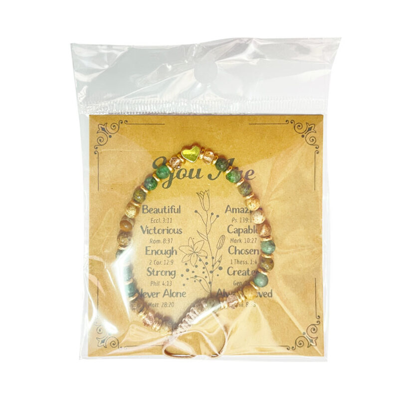 Βραχιόλι Μακραμέ Colourfull Heart Καφέ